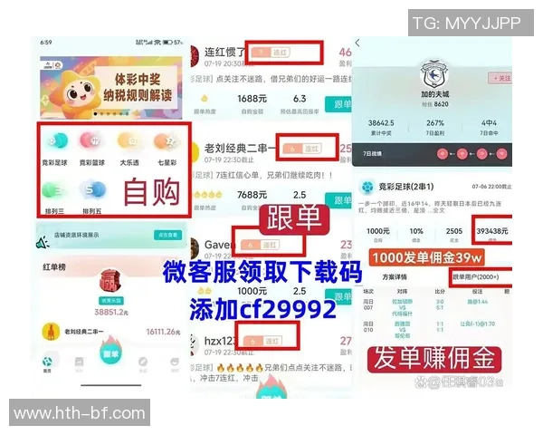 轻松获取足球视频的最佳下载方法与技巧分享